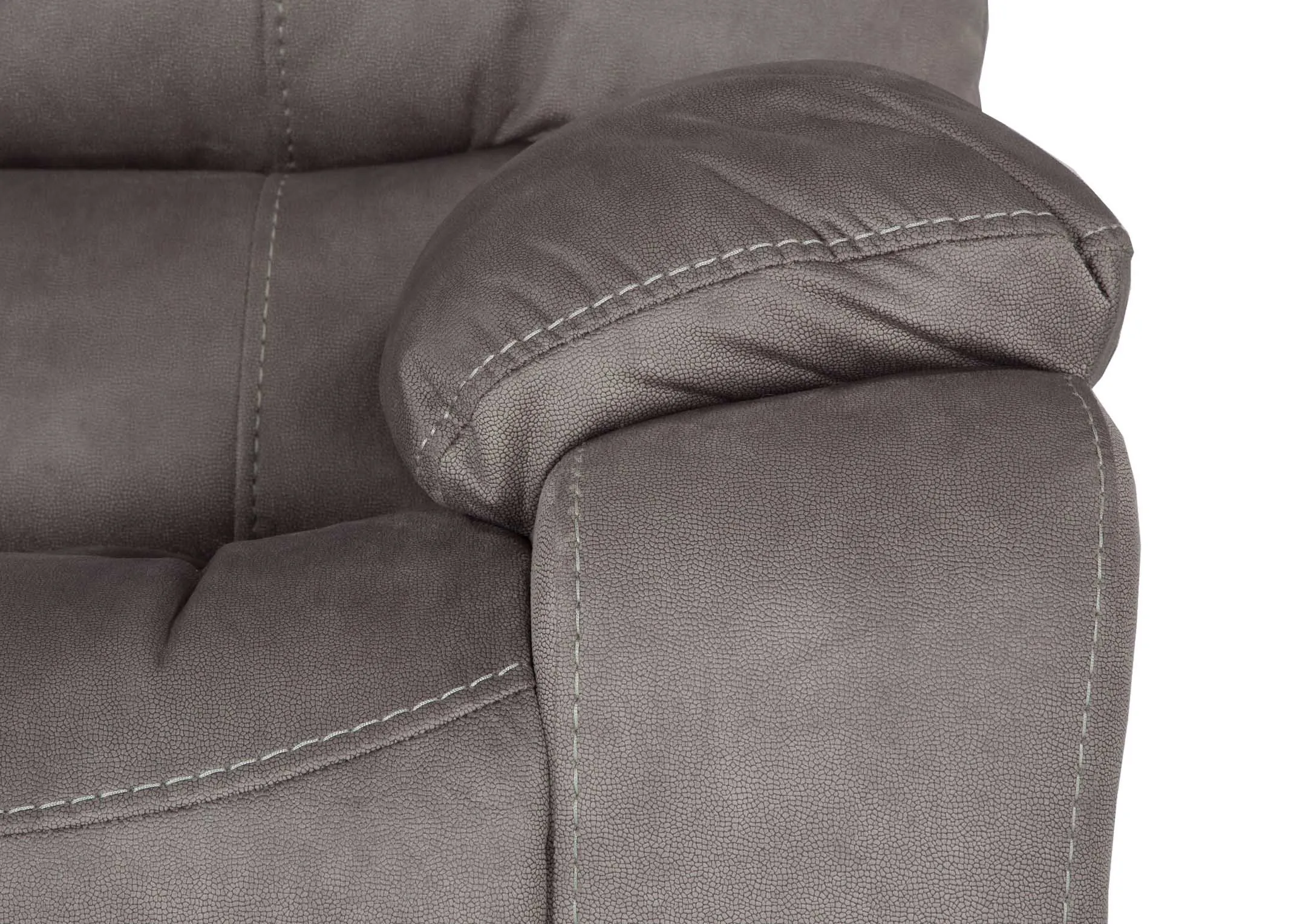 Dimensions of - grey suede fabric Bradford reclining armchair - 119 cm (Width) x 99 cm (Depth) x 99 cm (Height)